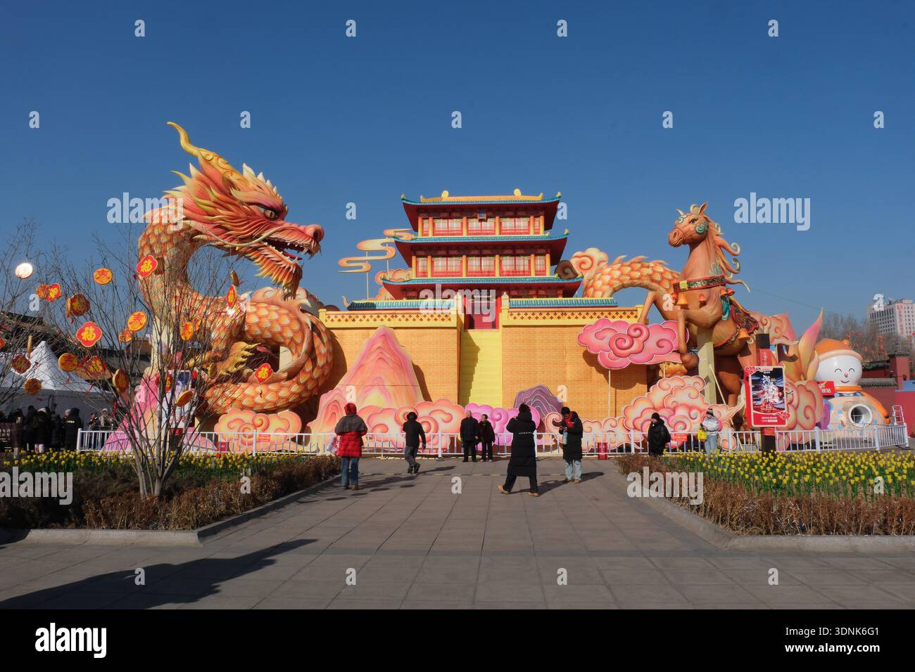People admire lanterns at the Fangcheng Spring Festival Lantern Show in ...