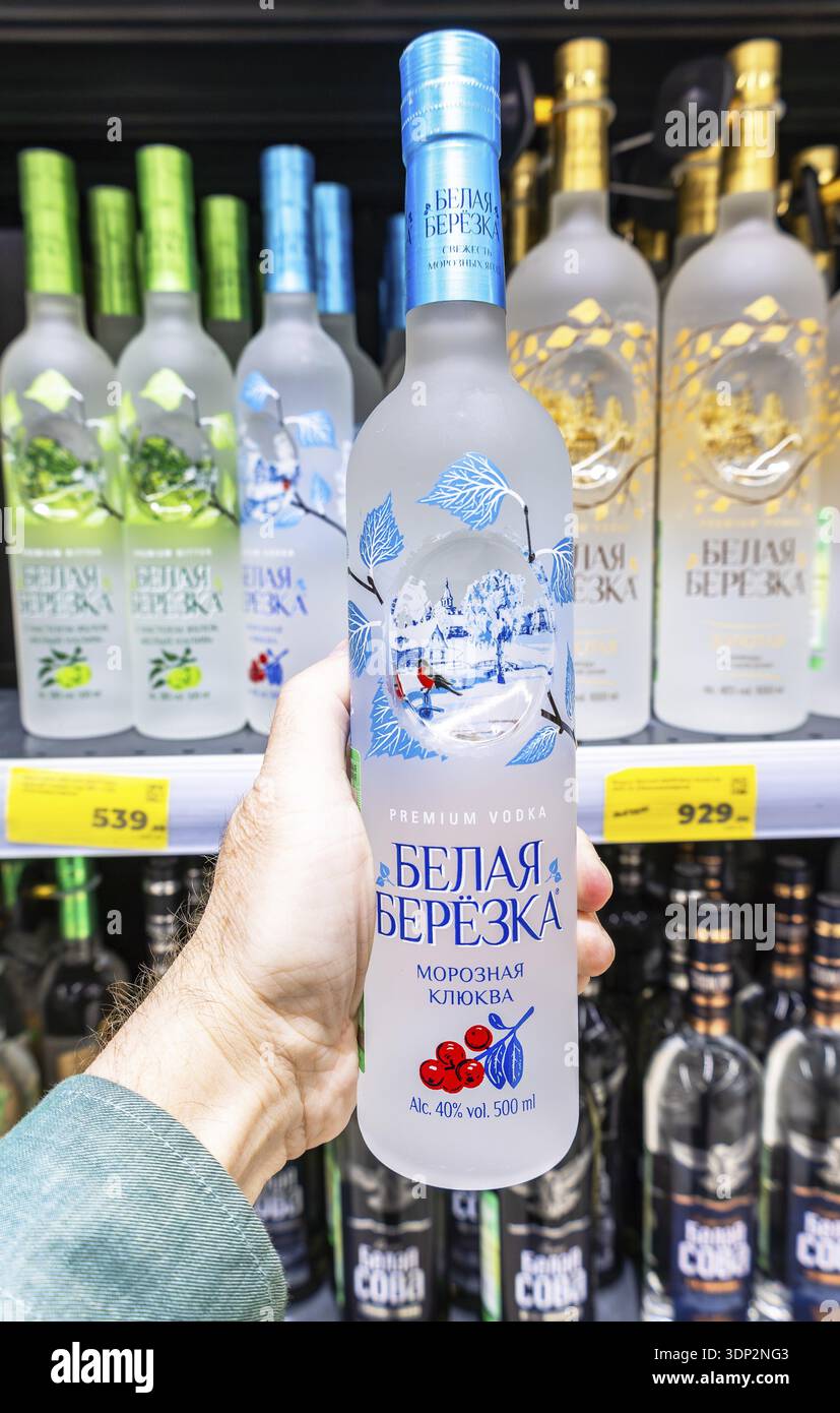 Belaya berezka vodka hi-res stock photography and images - Alamy