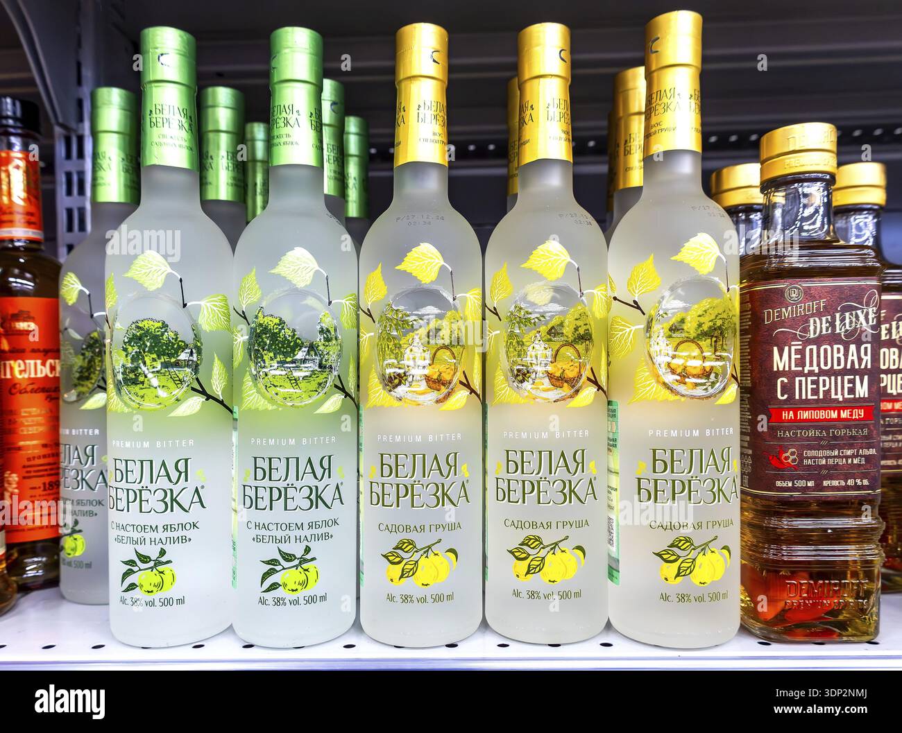 Belaya berezka vodka hi-res stock photography and images - Alamy