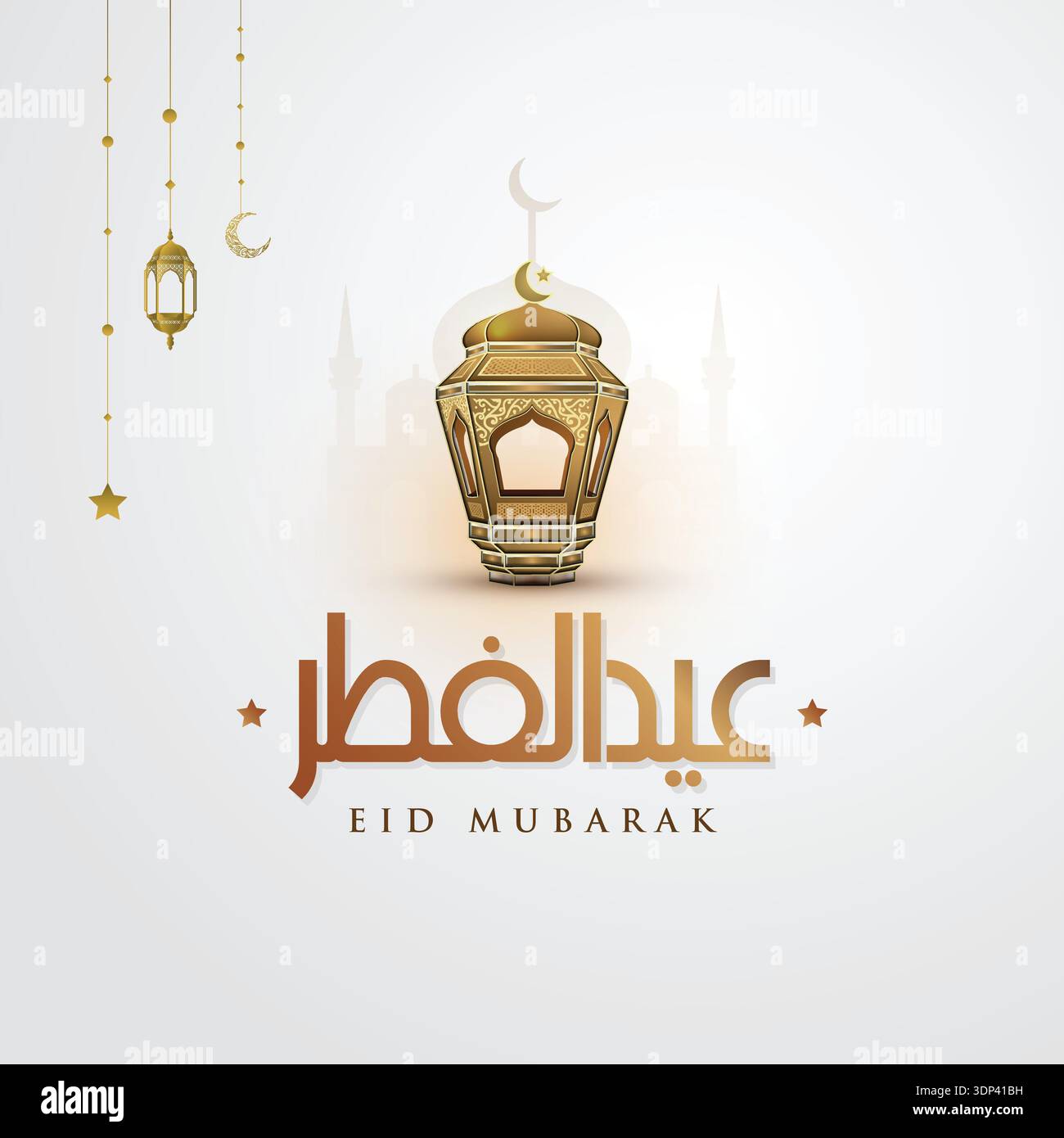 Eid Mubarak Greeting Design – Islamic Pattern with Modern Typography Stock Vector