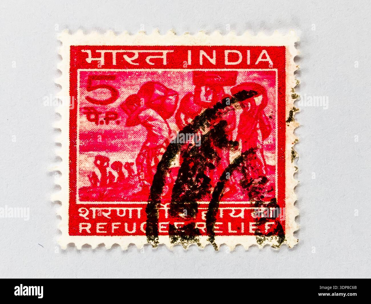 Refugee stamp hi-res stock photography and images - Alamy