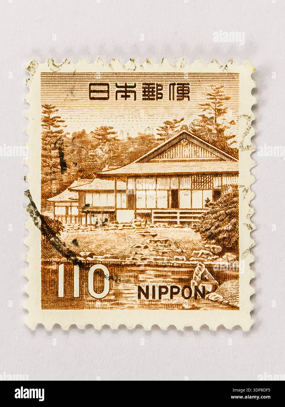 Vintage postage stamp of Imperial Japanese Post Stock Photo - Alamy
