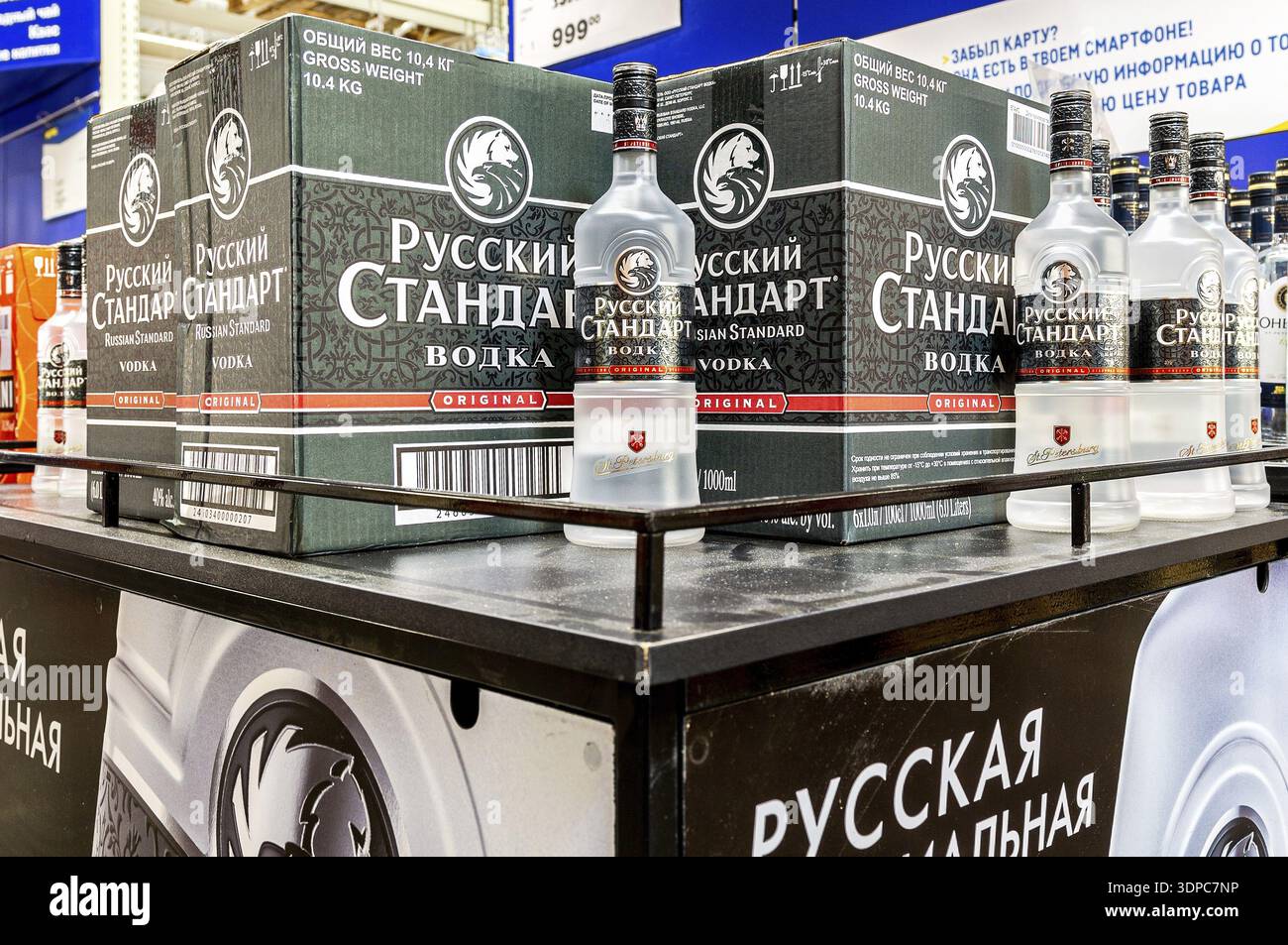 Vodka russia 2022 hi-res stock photography and images - Alamy