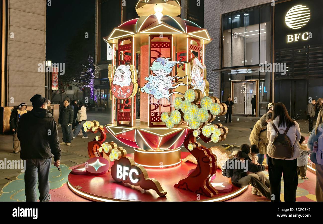 POP MART collaborates with BFC Bund to host a Lunar New Year carnival ...