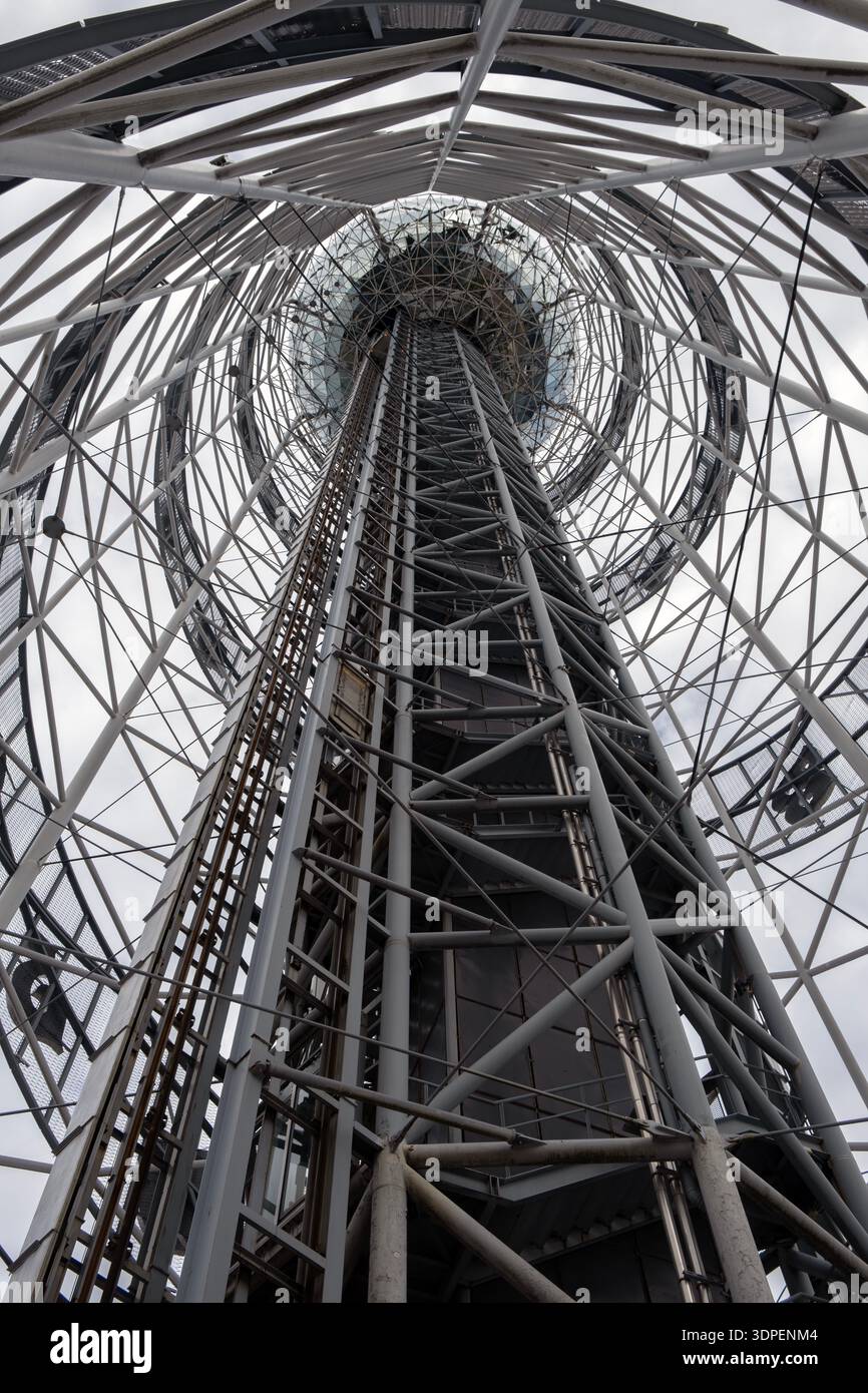 Modern steel observation tower structure viewed from below Stock Photo