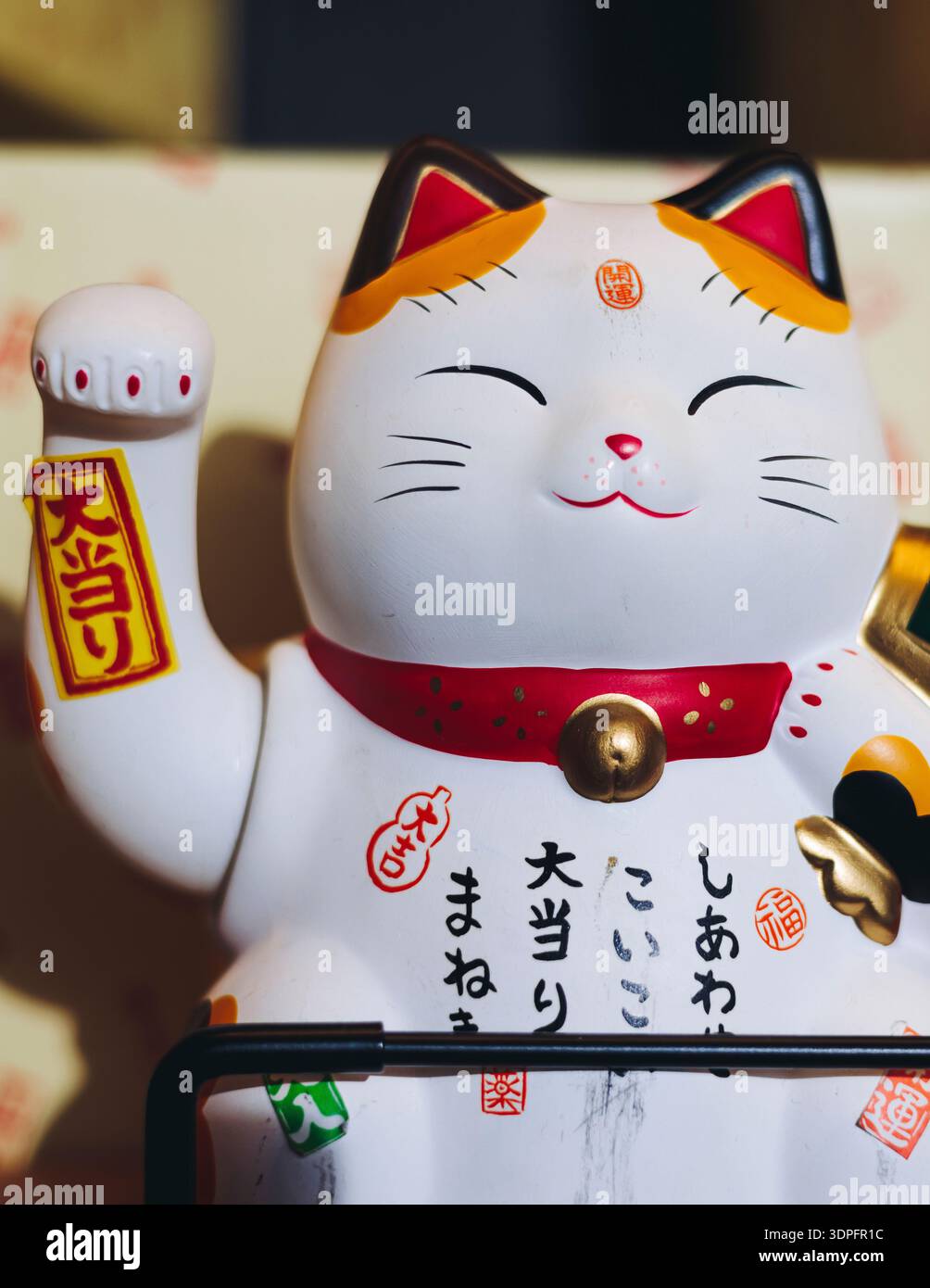 Traditional Japanese tourist souvenirs and gifts from Tokyo, Japan