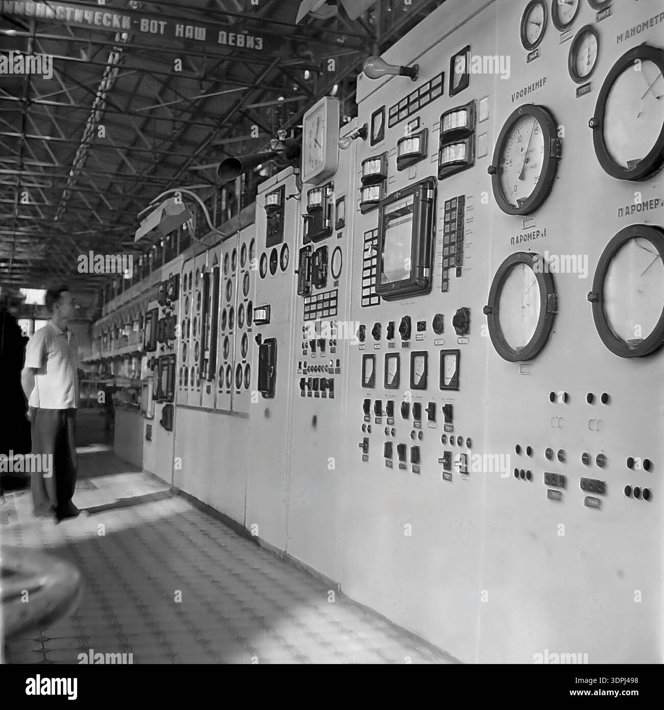A detailed archival photograph from the 1960s capturing the interior of ...