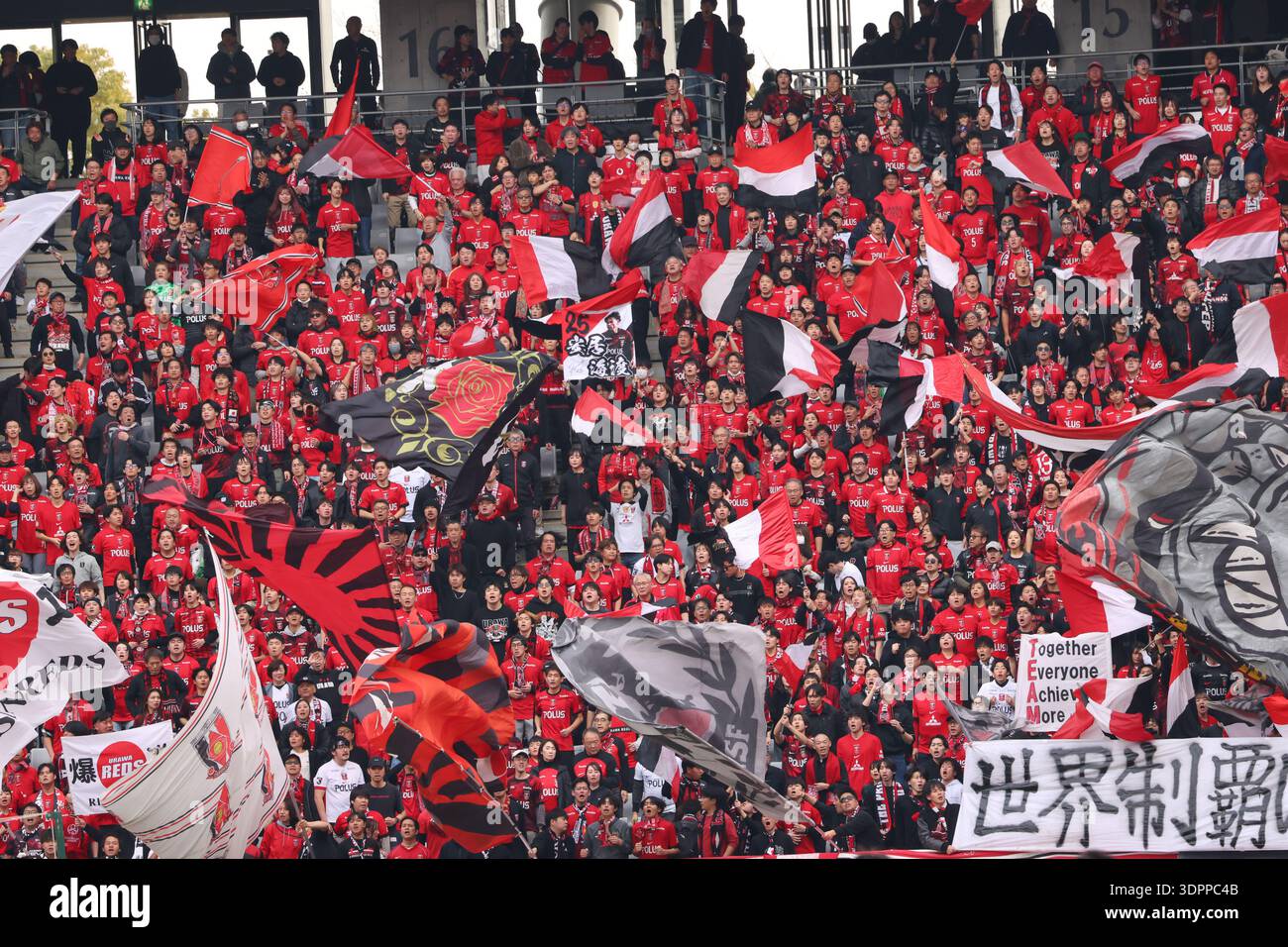 Urawa Reds Fc Urawa Red Diamonds fans (Reds), FEBRUARY 14, 2026 - Football / Soccer ...