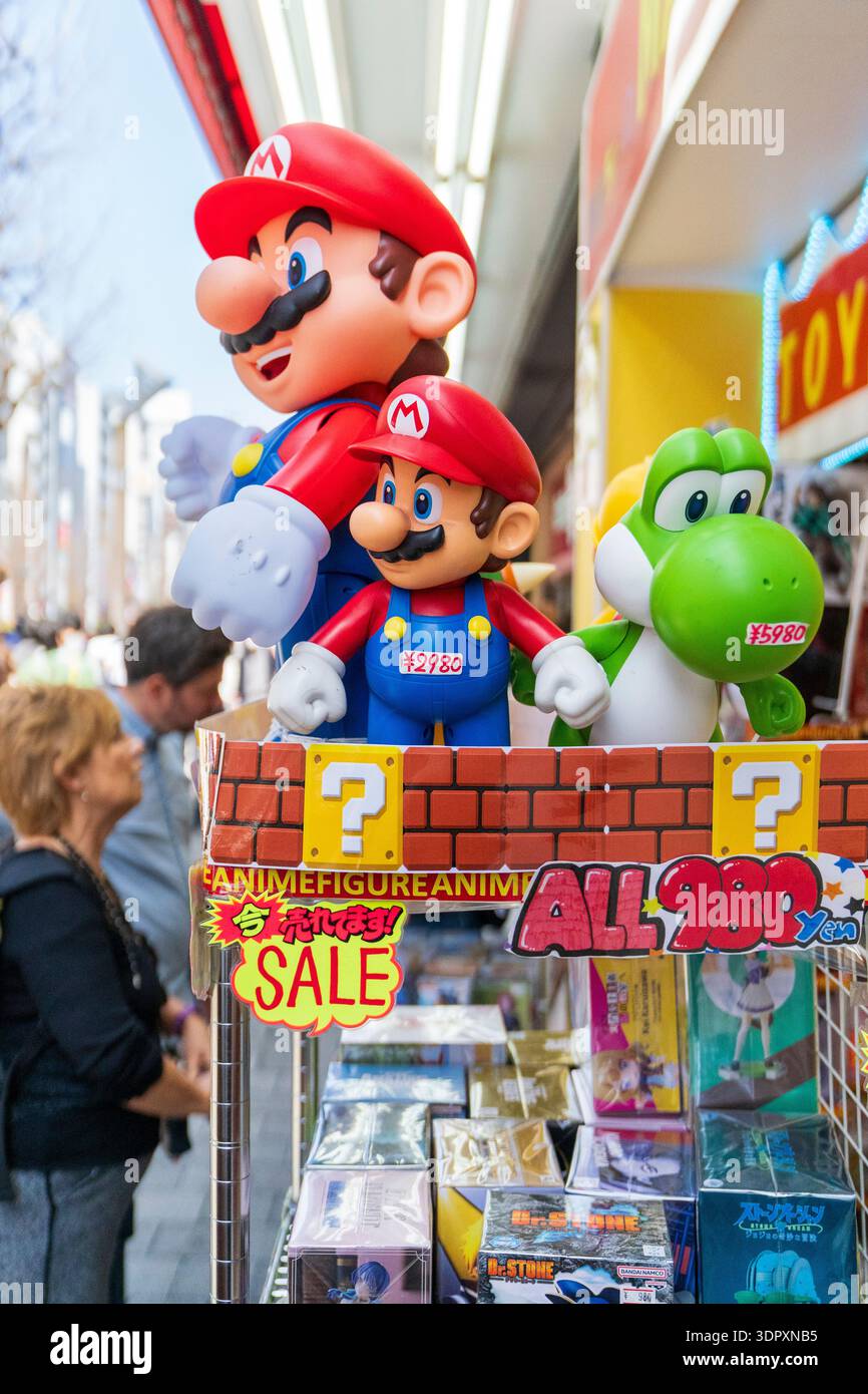 Yoshi mario hi-res stock photography and images - Alamy