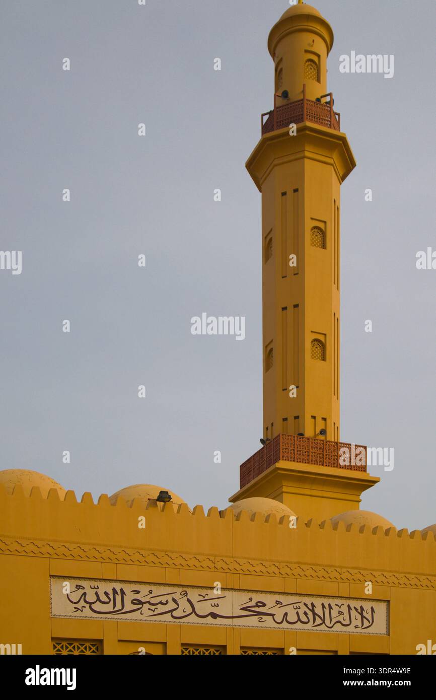 United Arab Emirates, Dubai, Bur Dubai, Grand Mosque, Stock Photo