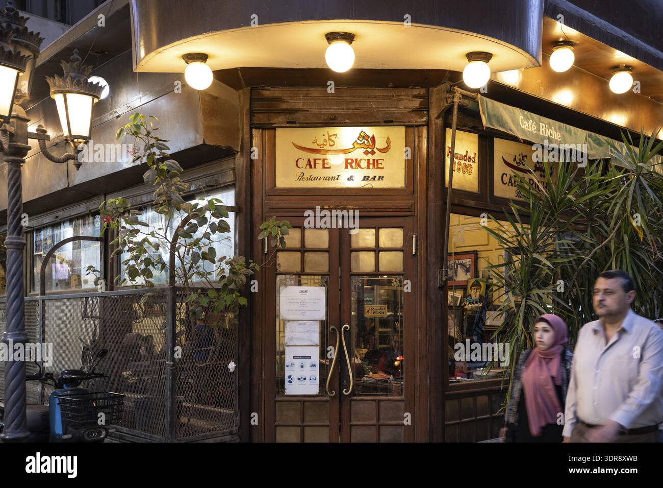 Cafe riche cairo egypt hi-res stock photography and images - Alamy