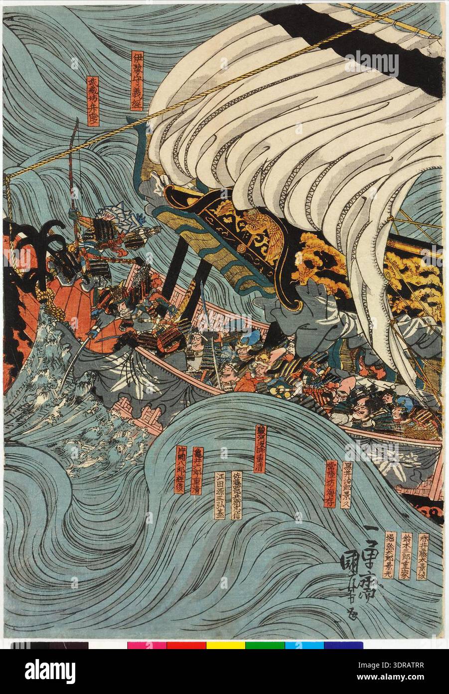 1185 the print illustrates edo period historical storytelling hi-res ...