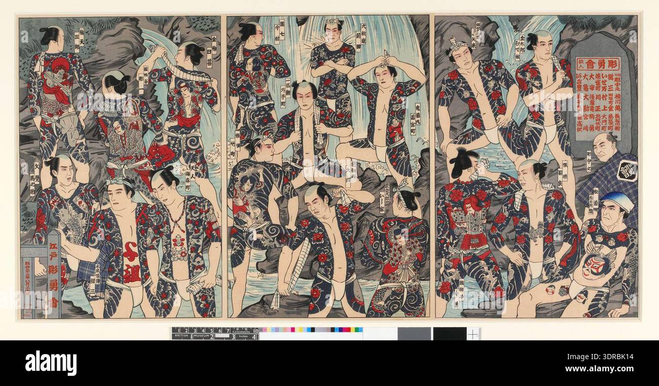 Edo period triptych composition hi-res stock photography and images - Alamy