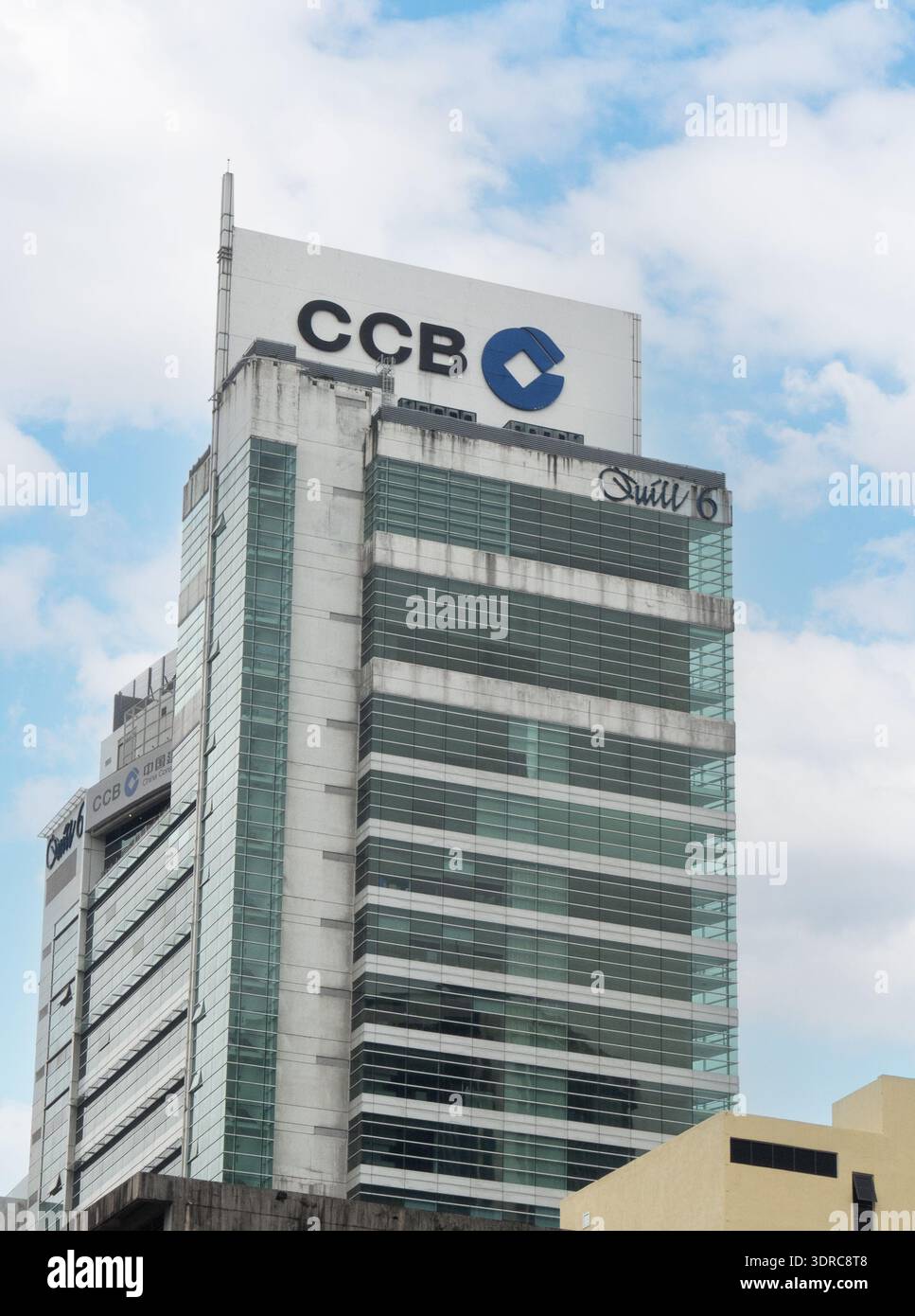 Ccb Building CCB, China Construction Bank Berhad headquarters located in Kuala ...