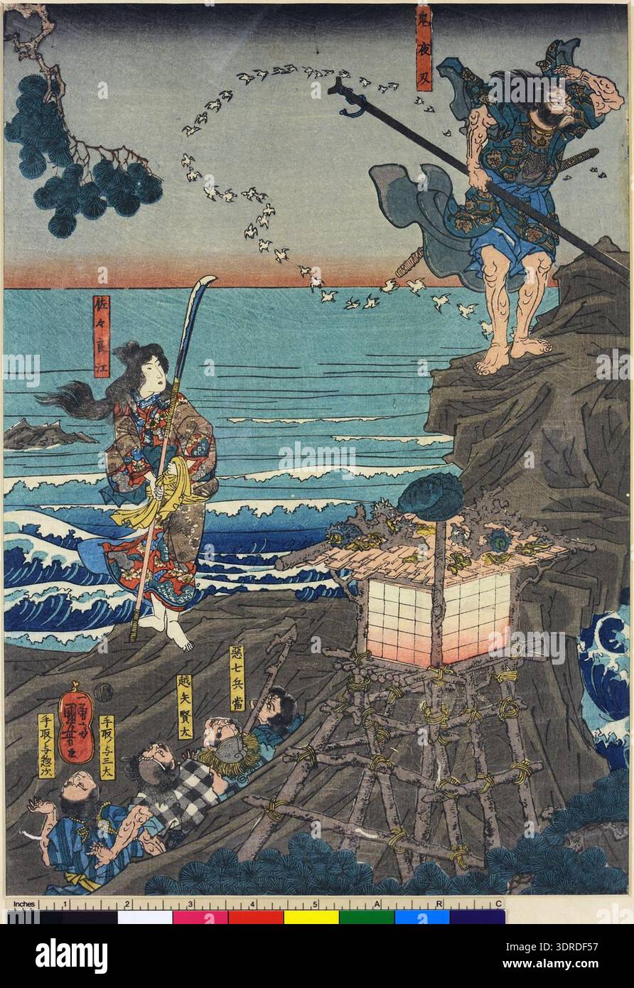 1840-1847 woodblock triptych print depicts history, myth, and