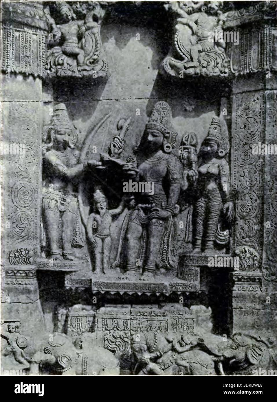 This 1916 page by H. Krishna Sastri illustrates Kiratarjunamurti ...