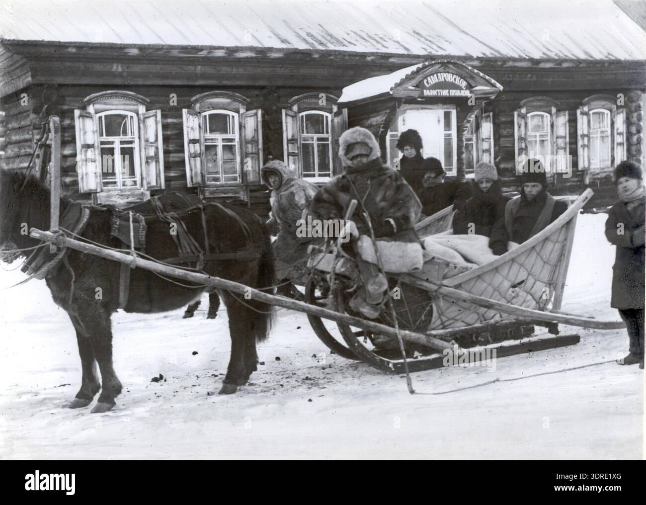 The Samarovo Volost Government Building, constructed at the turn of the ...