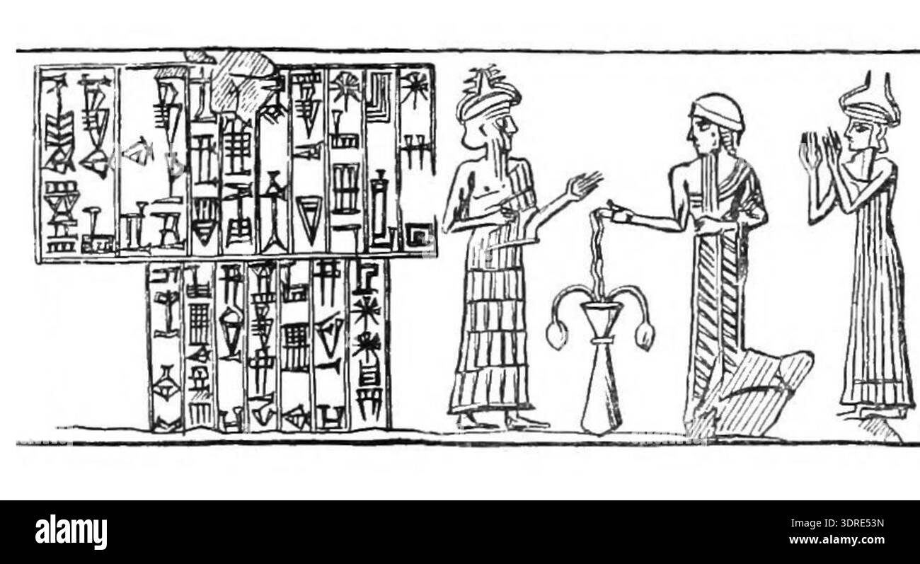 This drawing depicts the seal of Shulgi, a king of the Third Dynasty of ...