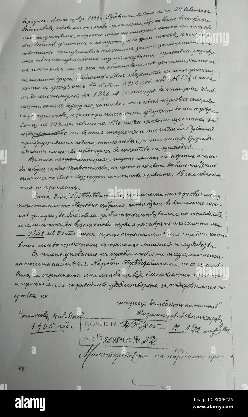 Scholars in handwriting analysis hi-res stock photography and images ...