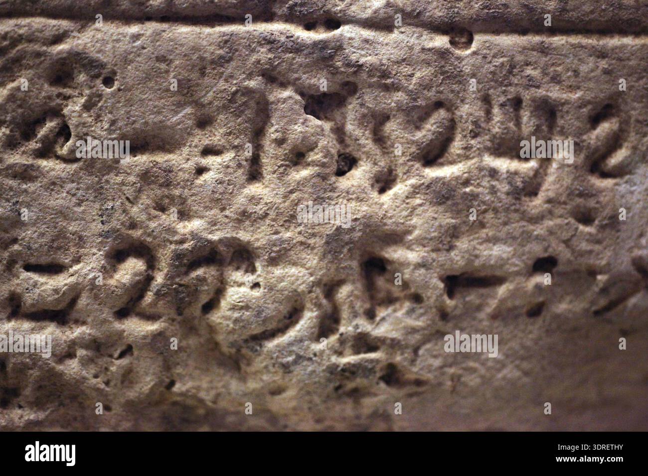 This donation stele from circa 733 BC is carved from stone and features ...