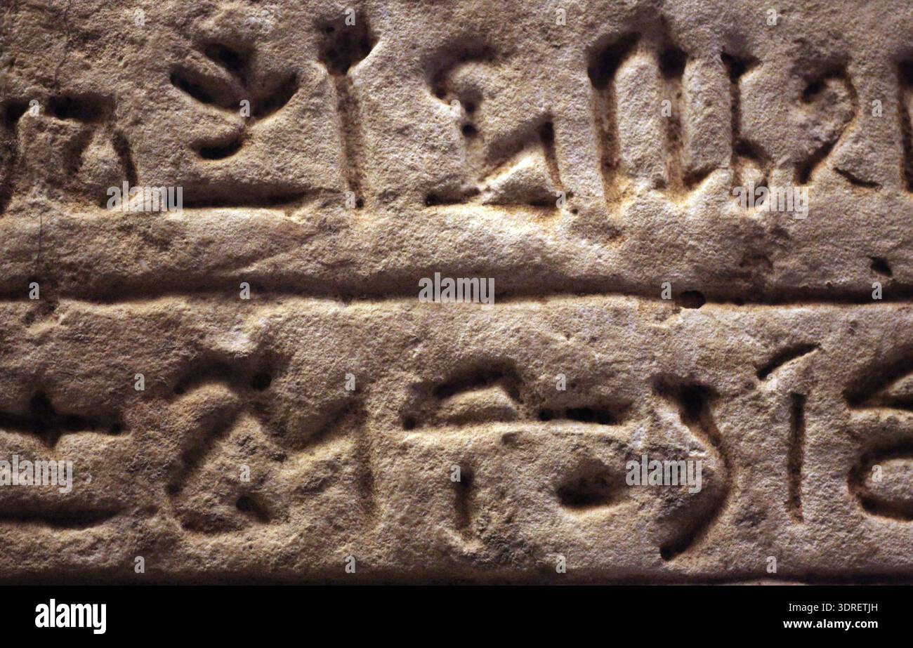 This carved stone hieratic donation stele from around 733 BC contains ...