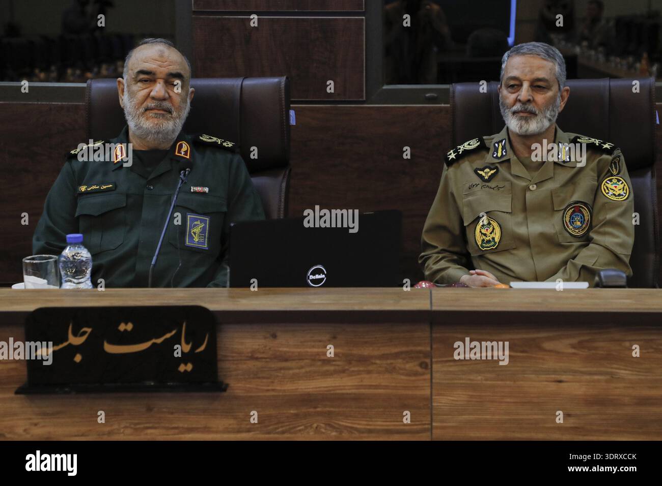 Hossein Salami and Abdolrahim Mousavi was an Iranian military officer ...