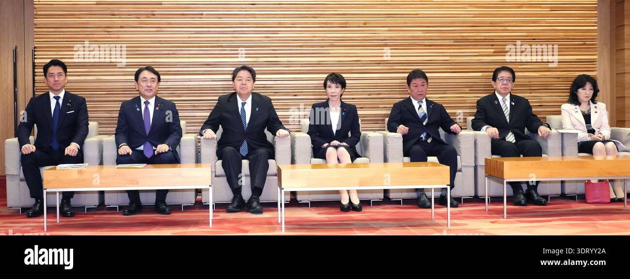 Japanese Prime Minister Sanae Takaichi attends a cabinet meeting at ...