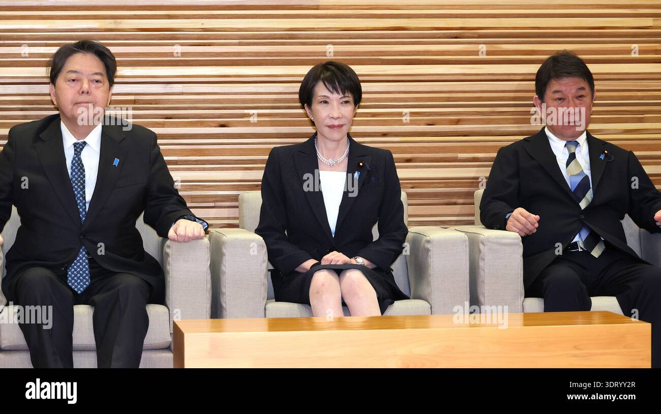 Japanese Prime Minister Sanae Takaichi attends a cabinet meeting at ...