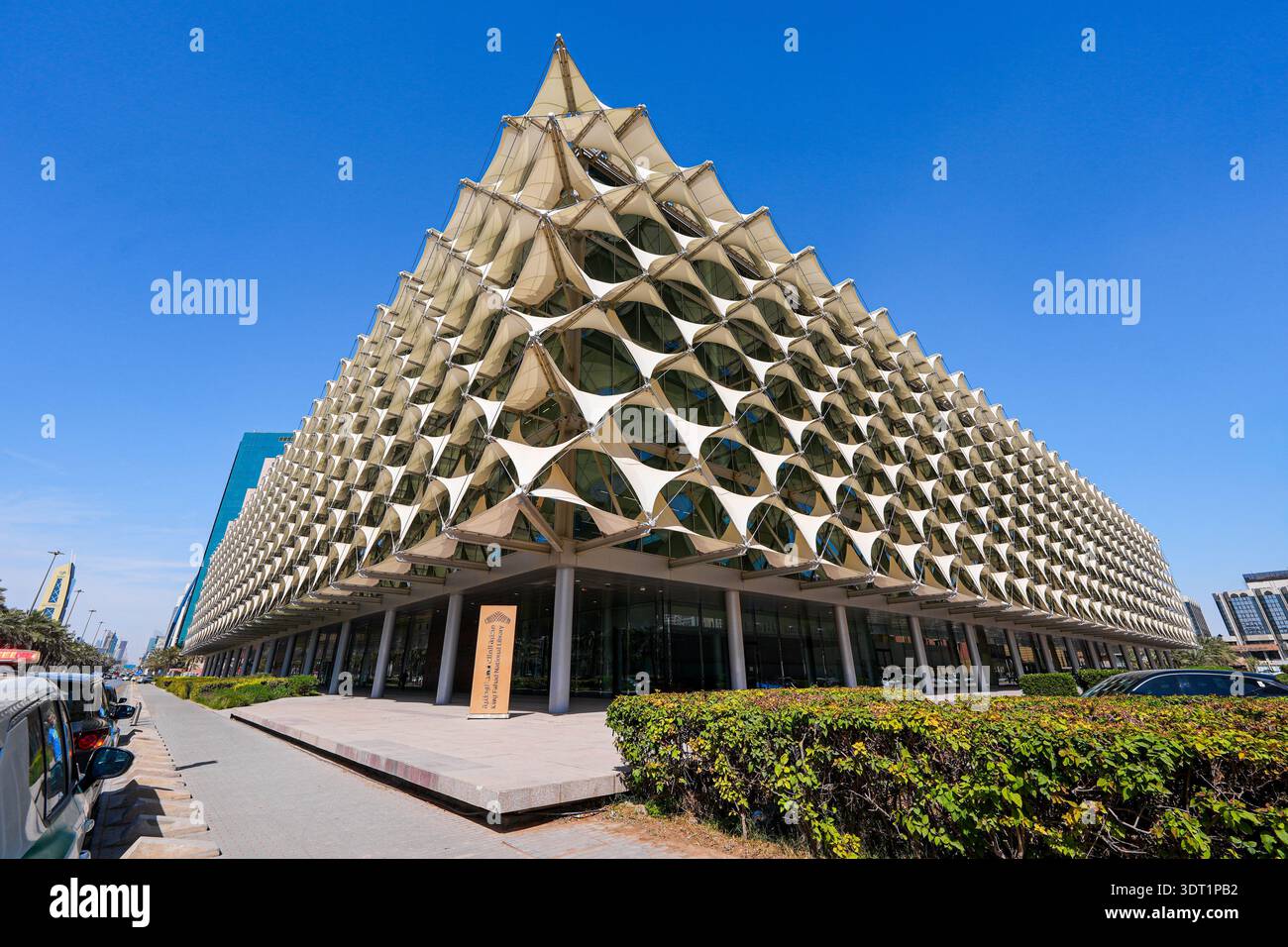 Saudi Library Modern architectural facade of the King Fahad National Library in ...