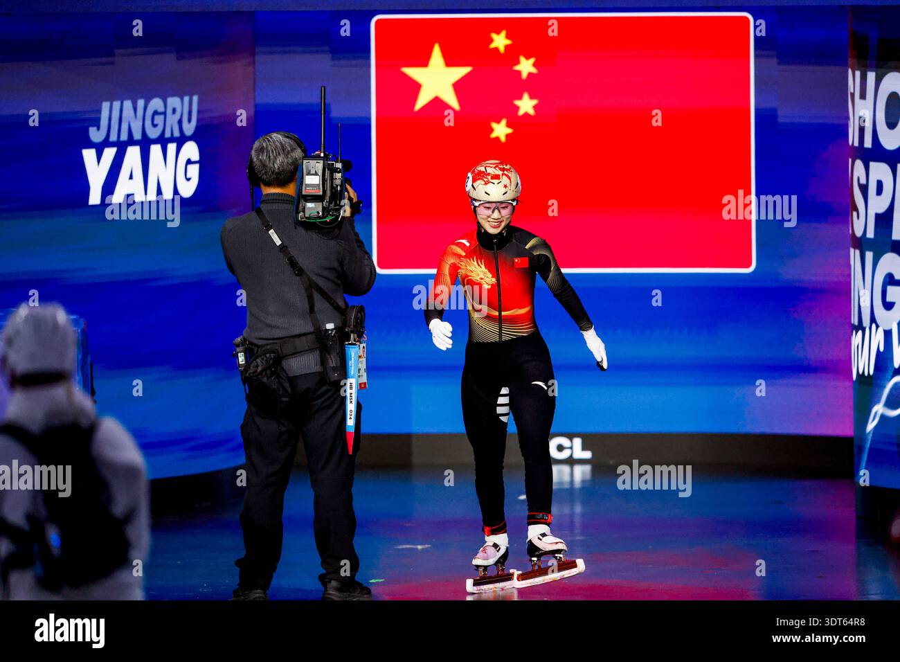 Jing Ru Yang Jingru Yang of China looks on before competing on the Short Track Speed ...