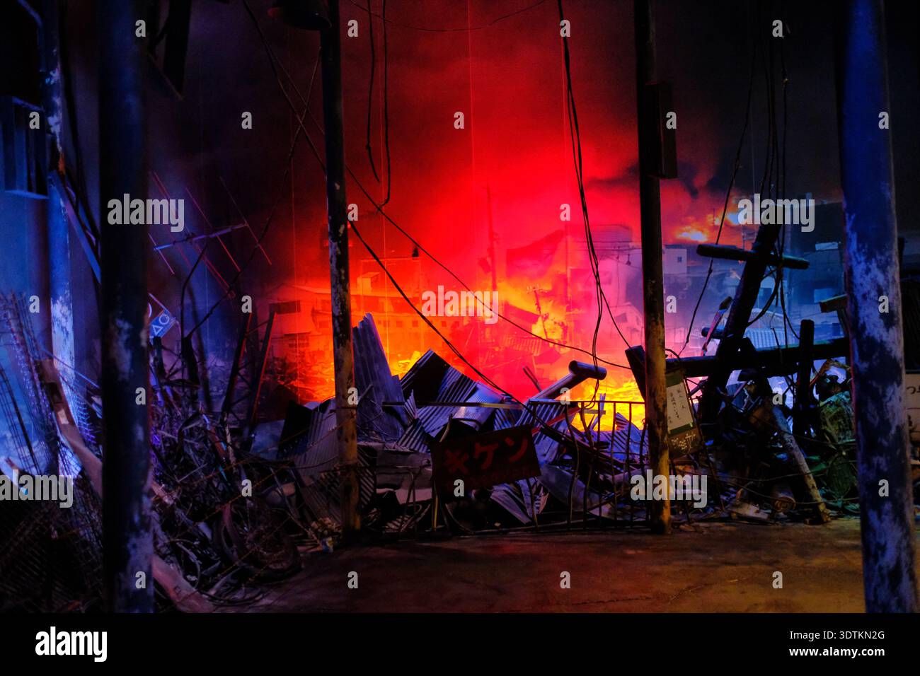 1995 great hanshin earthquake hi-res stock photography and images - Alamy