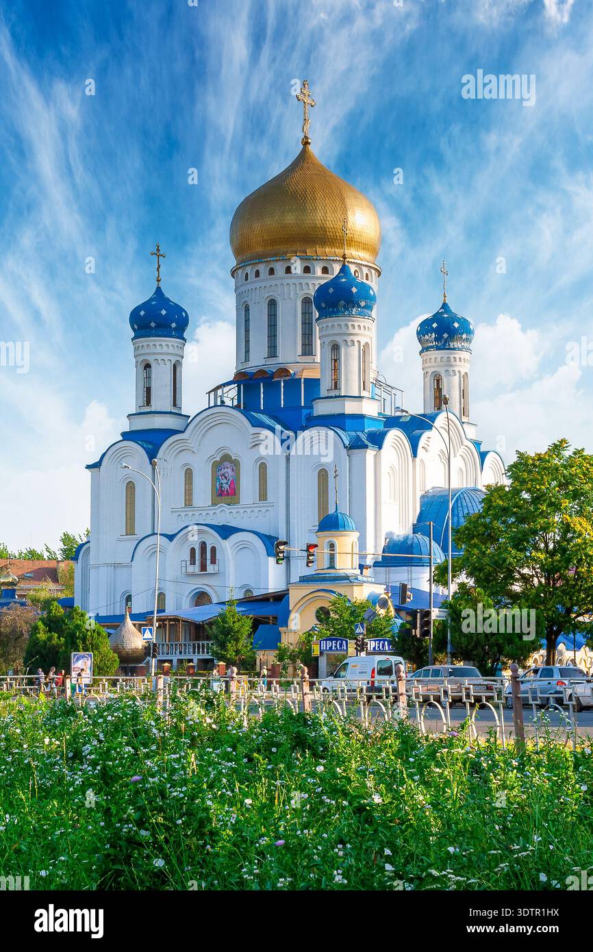 Uzhhorod, Ukraine - 06 Jul, 2012: Ukrainian Orthodox Church. Christ the Saviour Cathedral on Cyril and Methodius square on summer morning. Christian a Stock Photo
