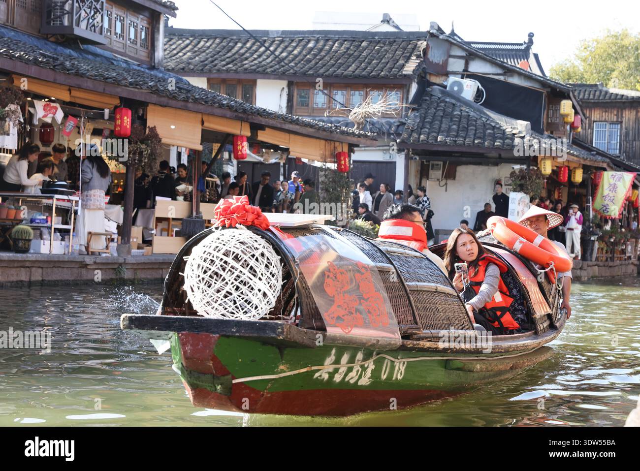 Tourists visit Anchang Ancient Town in Keqiao District, Shaoxing City ...