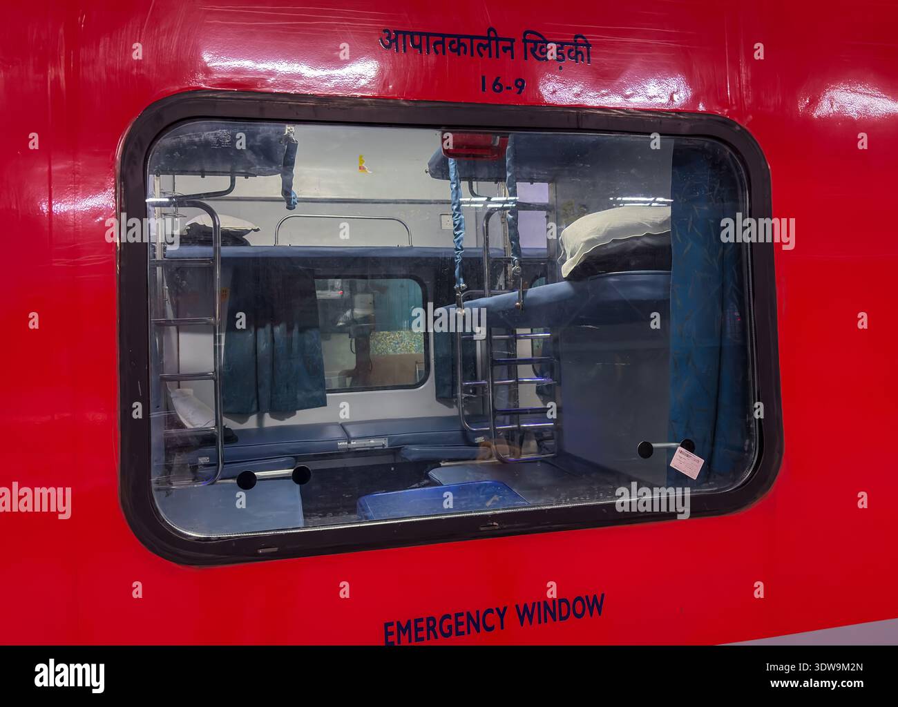 indian railway 3ac passenger train interior with foldable berths and ...