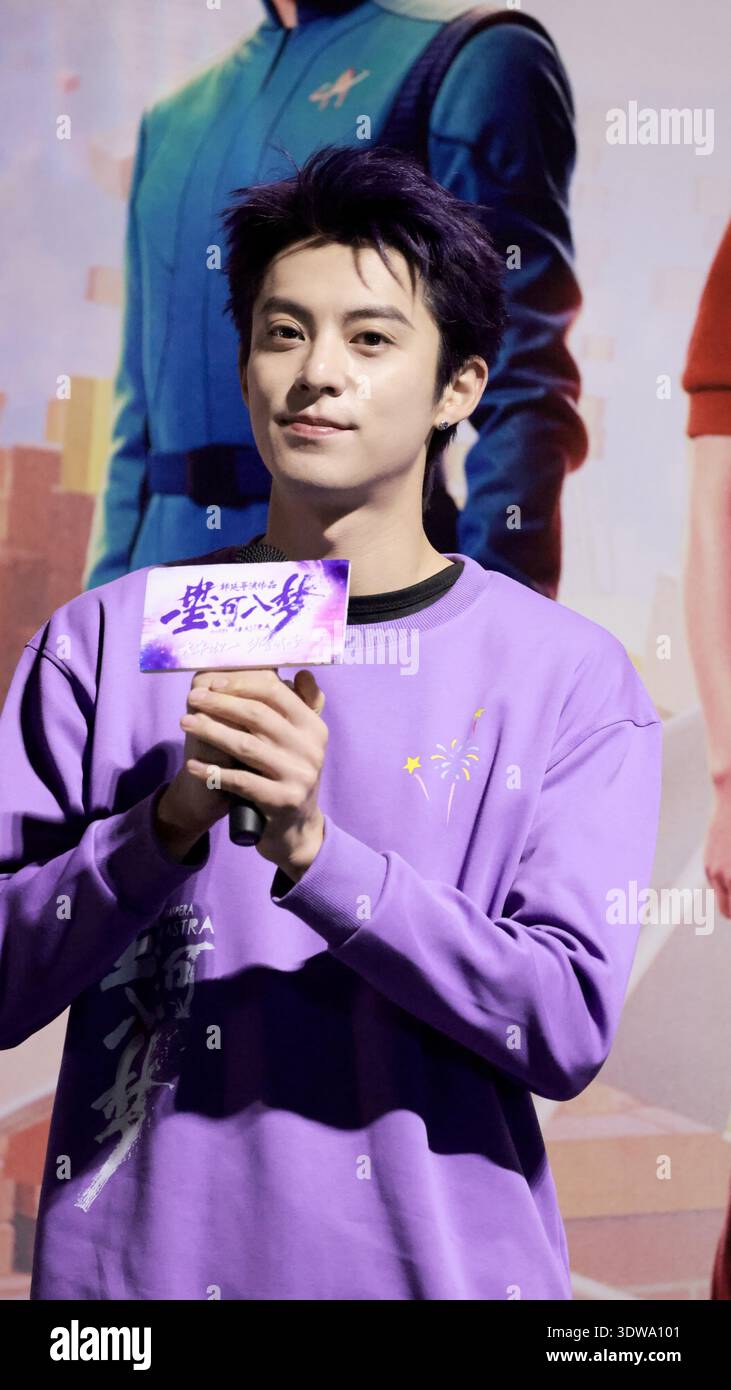 Chinese actor Dylan Wang promotes his movie at a cinema in Wuhan City ...