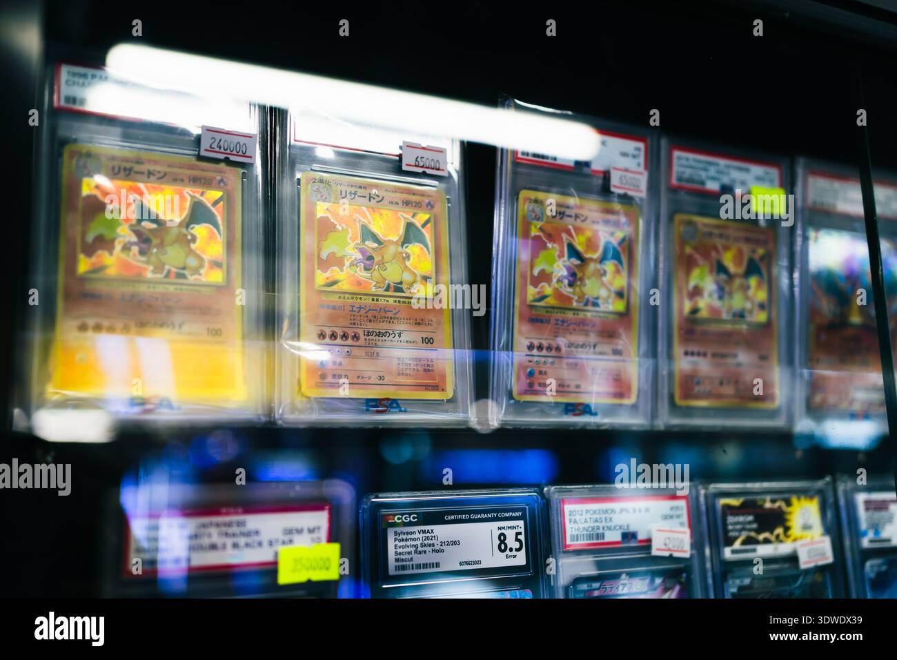 Pokemon cards shop hi-res stock photography and images - Alamy