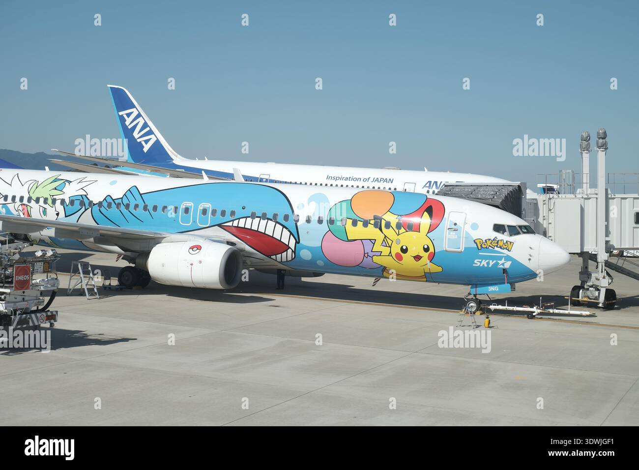 Pikachu jet hi-res stock photography and images - Alamy