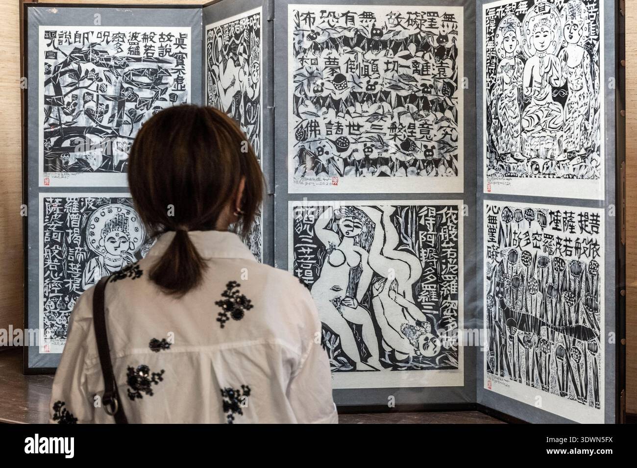 Japan, Honshu Island, Tokyo, Meguro Ward, the Japan Folk Art Museum embodies the thinking of the Mingei Movement, advocated by Yanagi Sōetsu and his contemporaries. Stock Photo