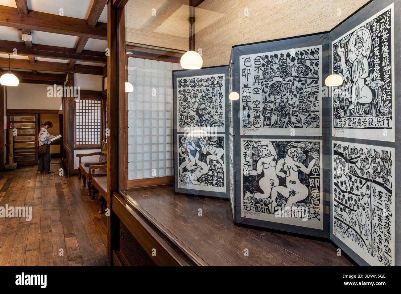 Japan, Honshu Island, Tokyo, Meguro Ward, the Japan Folk Art Museum embodies the thinking of the Mingei Movement, advocated by Yanagi Sōetsu and his contemporaries. Stock Photo