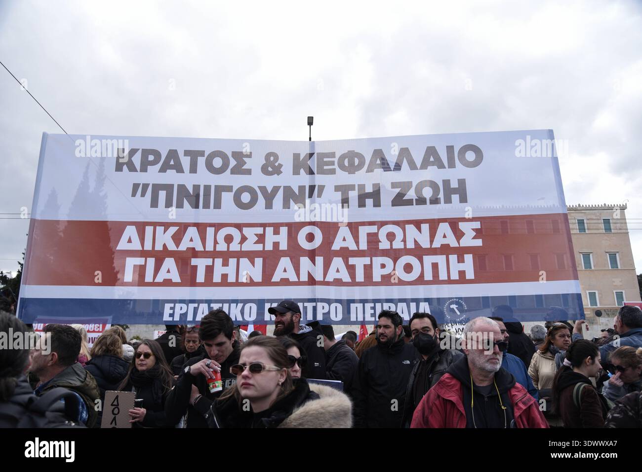 Athens Tempi Riots Athens, Greece, February 28th, 2026. Protestors gather in front of the ...