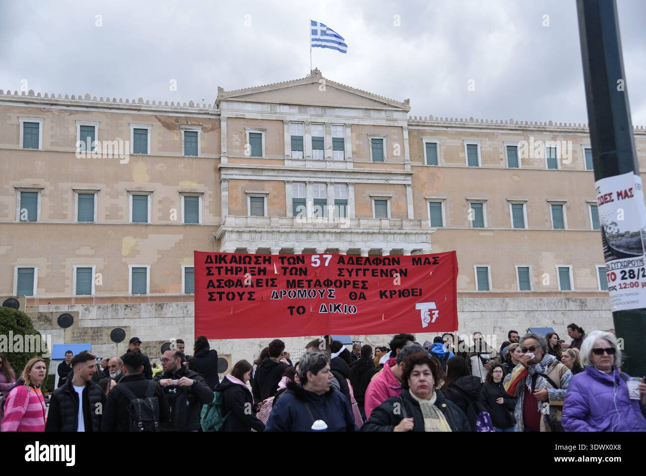 Athens Tempi Riots Athens, Greece, February 28th, 2026. Protestors gather in front of the ...