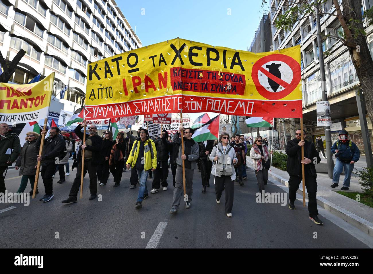 Athens, Greece. 28 February 2026. Police made arrests and used pepper ...