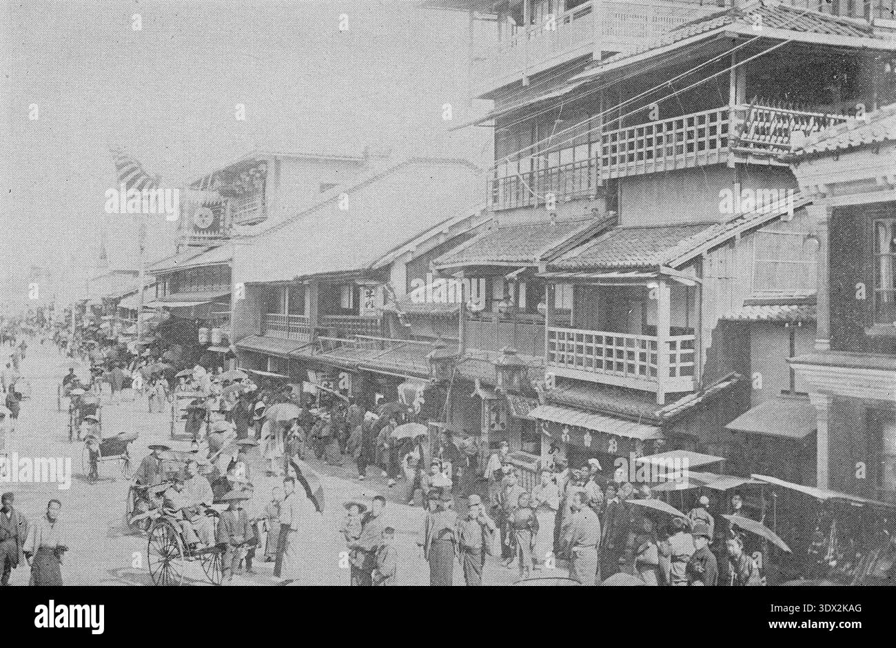 Osaka vintage Black and White Stock Photos & Images - Alamy