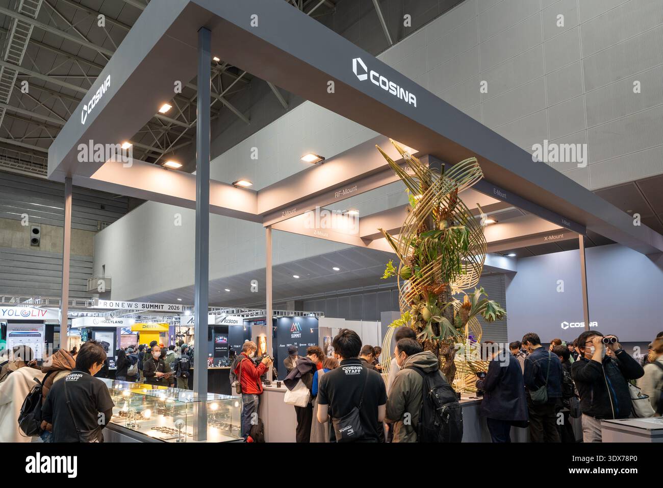 Cosina booth, March 1, 2026 - CP+ Camera and Photo Imaging Show 2026 at ...