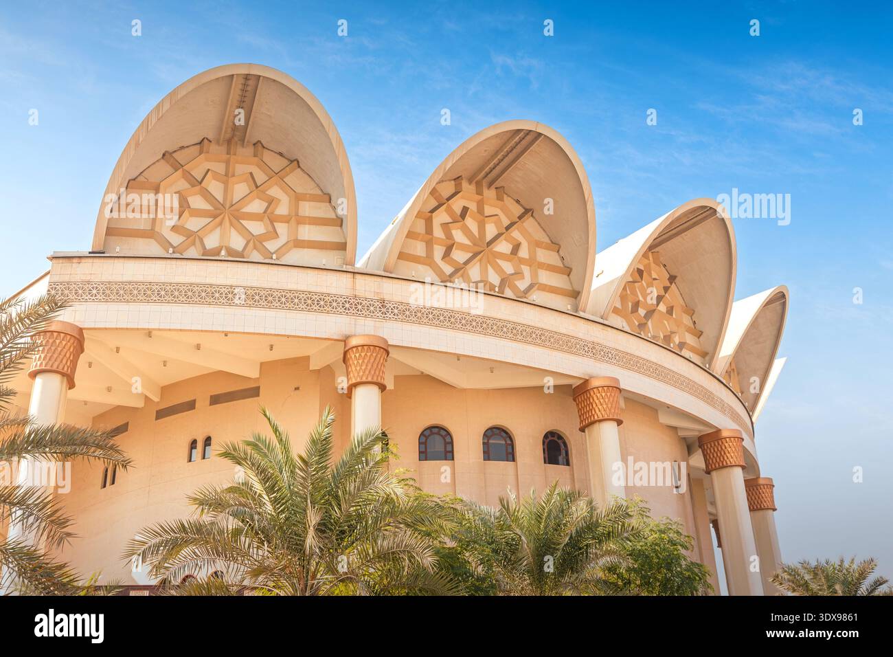 Isa Library Bahrain 3 December 2025, Bahrain, Manama: Isa Cultural Centre, modern cultural ...