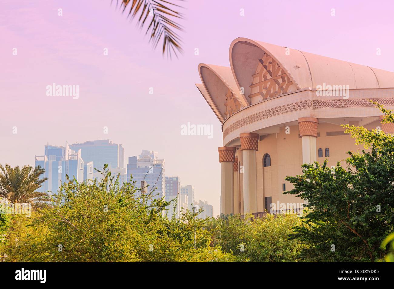 Isa Library Bahrain 3 December 2025, Bahrain, Manama: Isa Cultural Centre, modern cultural ...