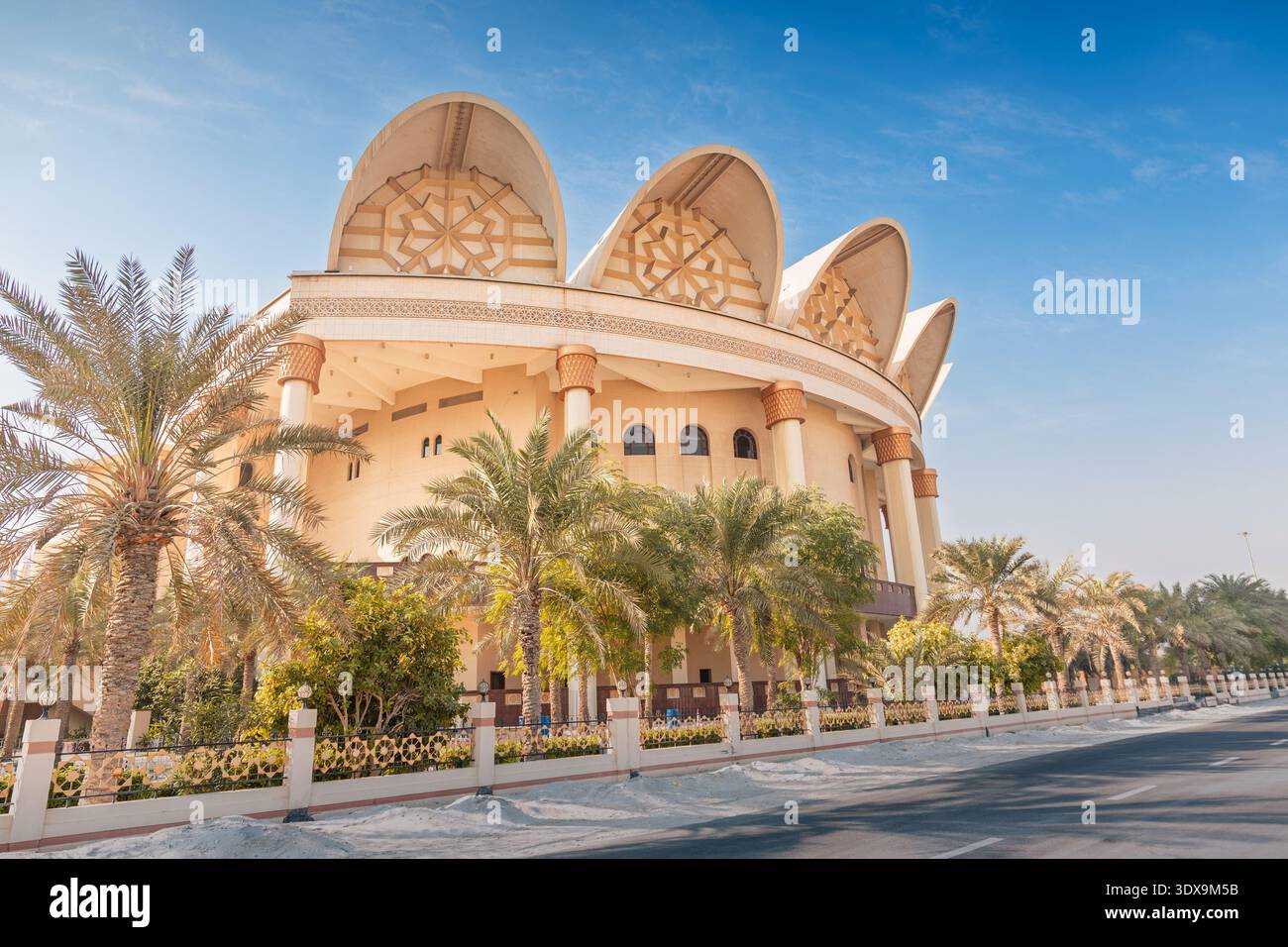 Isa Library Bahrain 3 December 2025, Bahrain, Manama: Isa Cultural Centre, modern cultural ...