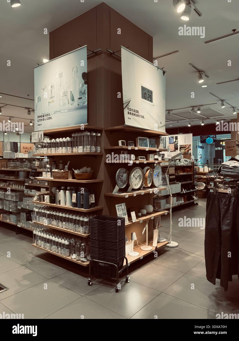 In Store Feature Interior view of the MUJI (无印良品) retail store at a shopping mall in ...