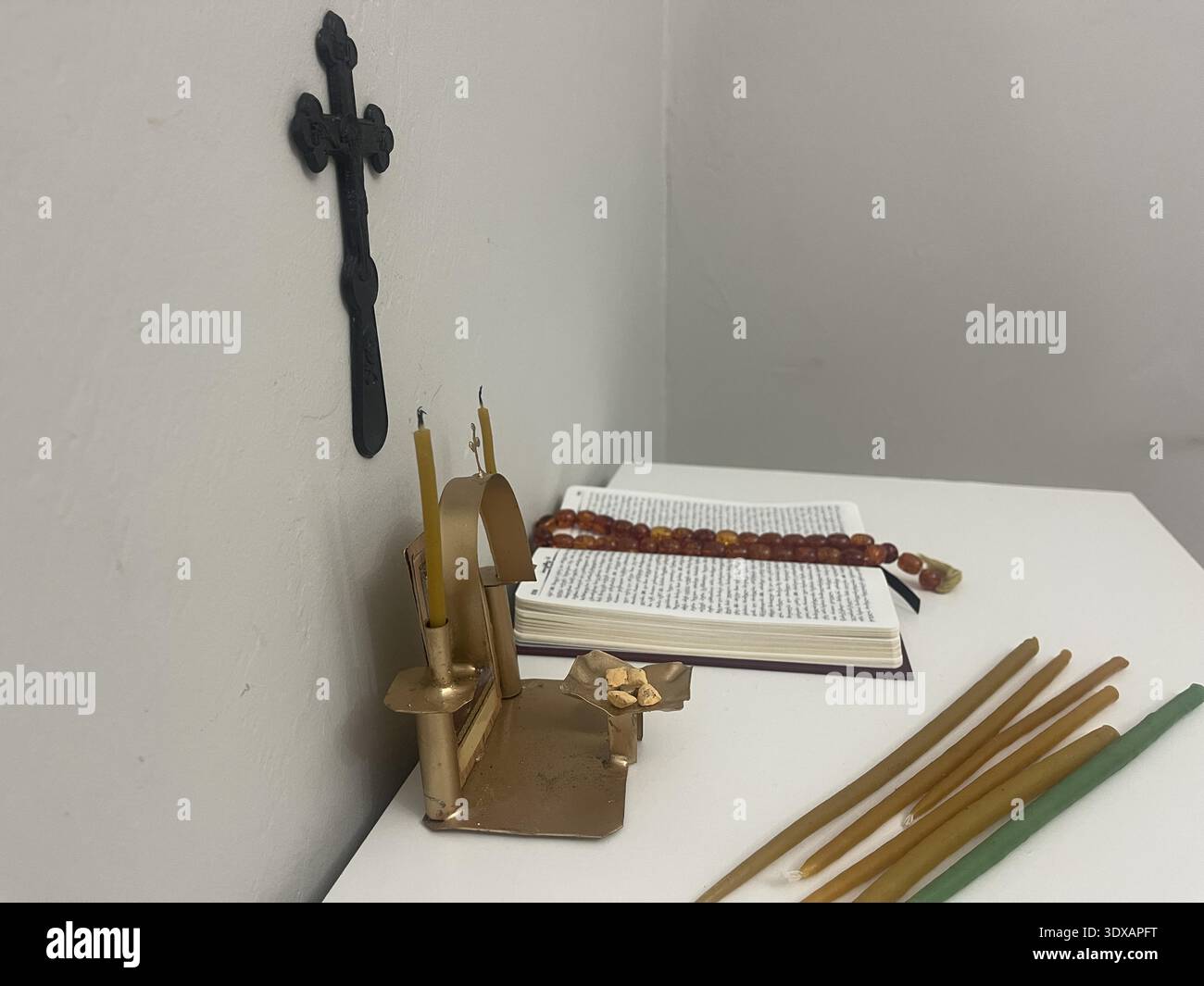 Altar of incense bible hi-res stock photography and images - Alamy