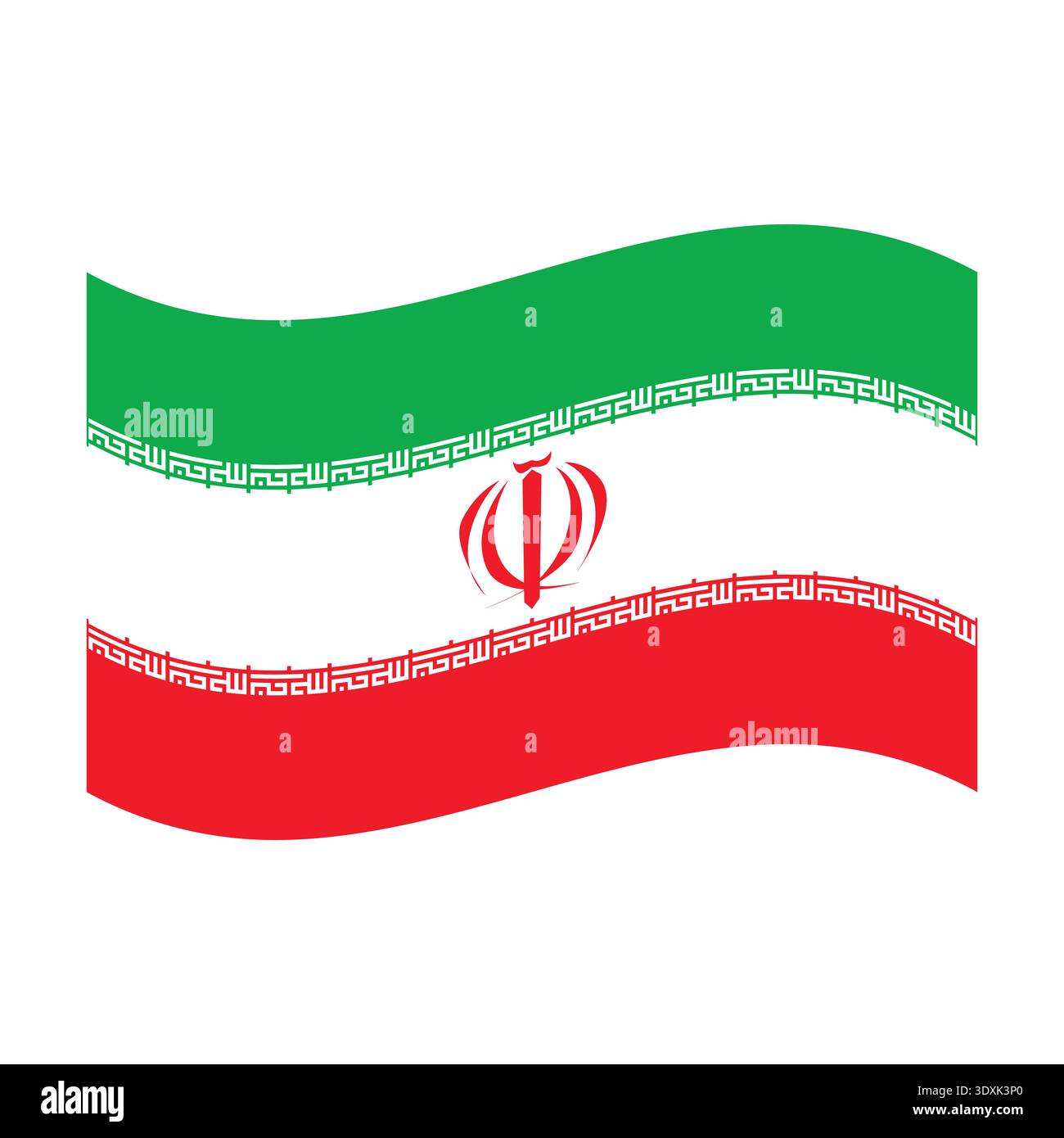 Iran national flag vector, waving design, emblem, Kufic script pattern Stock Vector